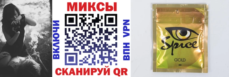 ОМГ ОМГ ссылки  Ядрин  Бутират вода 