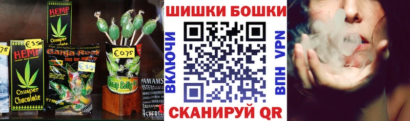 МЕГА как войти  Ядрин  Печенье с ТГК марихуана 