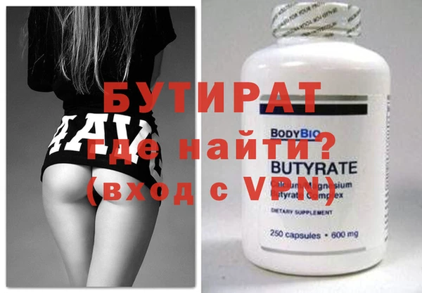COCAINE Чита