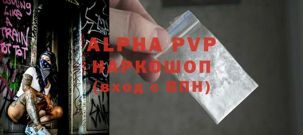 каннабис Лагань