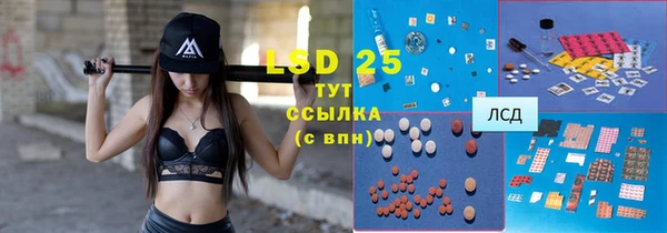 каннабис Лагань