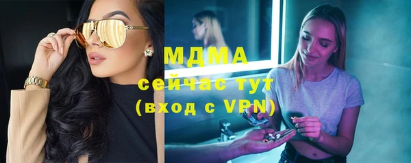 каннабис Лагань