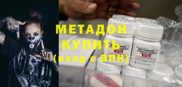 Альфа ПВП Ладушкин