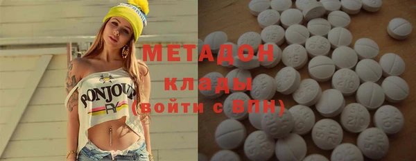 каннабис Лагань