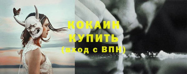 каннабис Лагань