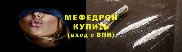 каннабис Лагань