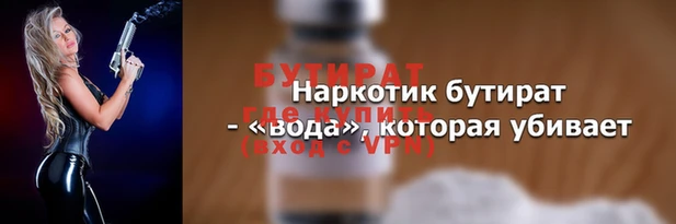 прущие грибы Лабытнанги