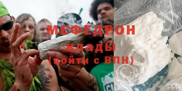 кокаин перу Лагань
