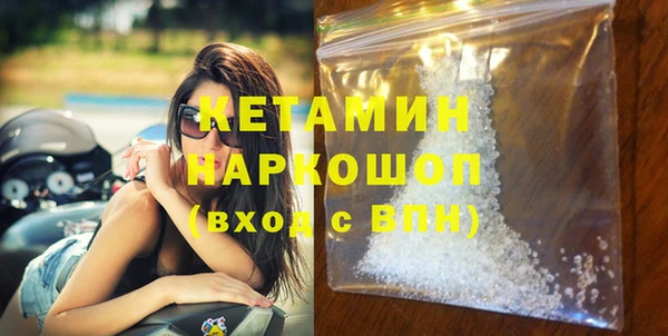 Альфа ПВП Ладушкин