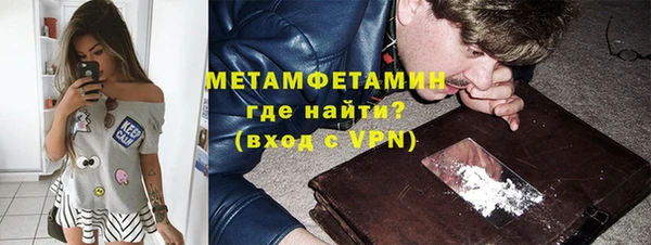 COCAINE Чита