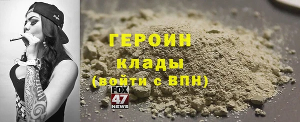 Альфа ПВП Ладушкин
