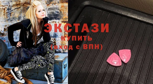 каннабис Лагань