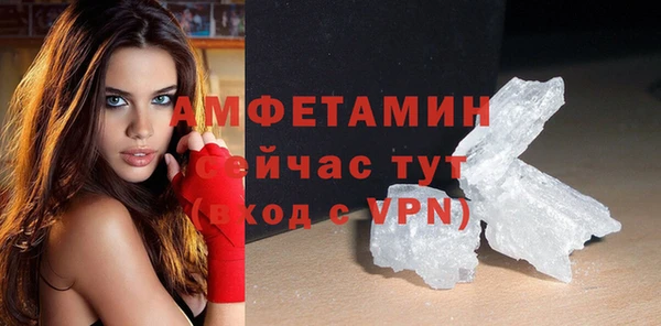Альфа ПВП Ладушкин
