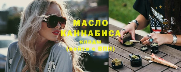ECSTASY Лабытнанги