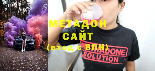 ECSTASY Нижний Тагил