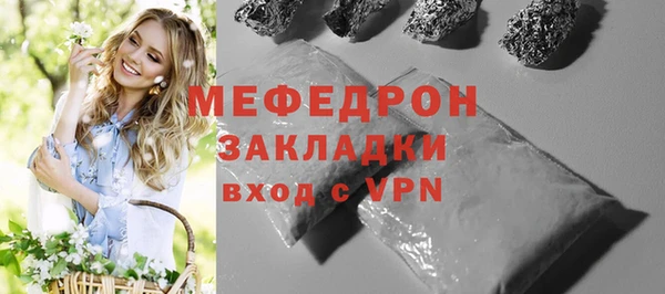 каннабис Лагань