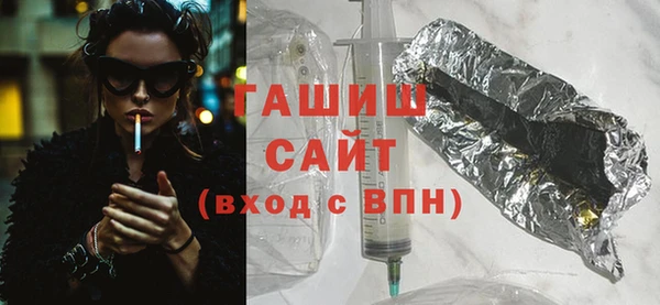 Альфа ПВП Ладушкин