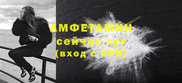 а пвп мука Строитель