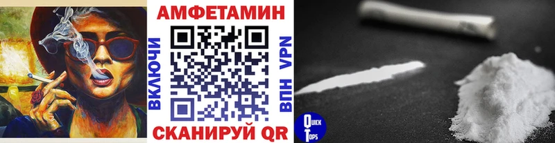дарнет шоп  Ядрин  Метамфетамин Декстрометамфетамин 99.9% 