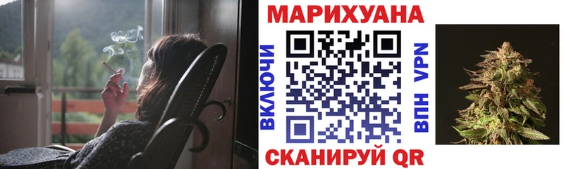 магазин продажи   Ядрин  Шишки марихуана сатива 